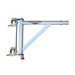 [M06021] Swivel Mounting Arm